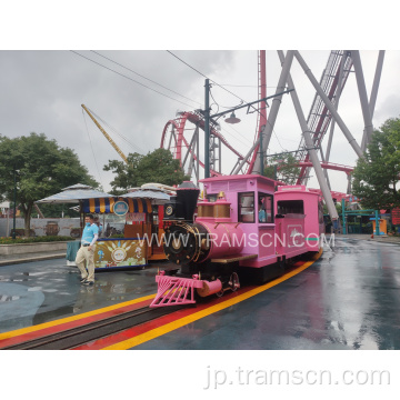 ピンクの遊園地パークトラックトレイン